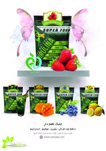 جلبک طعم دار